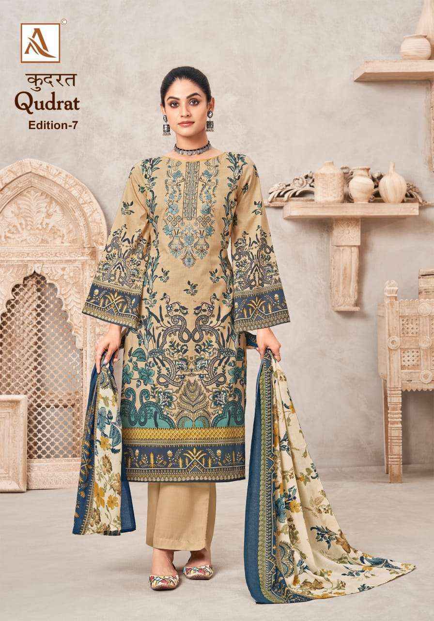 Alok Qudrat Edition 7 Cambric Cotton Dress Material 8 pcs Catalogue