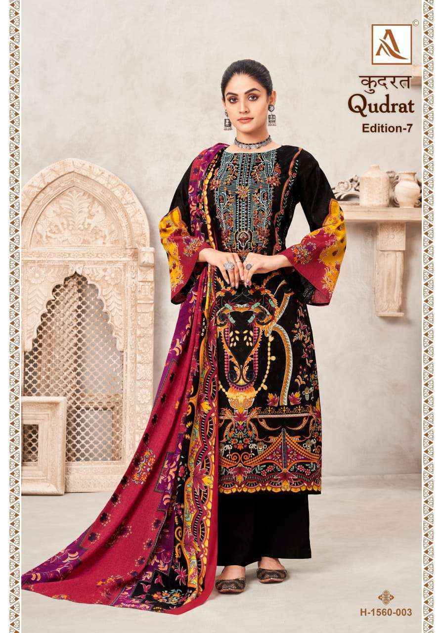 Alok Qudrat Edition 7 Cambric Cotton Dress Material 8 pcs Catalogue