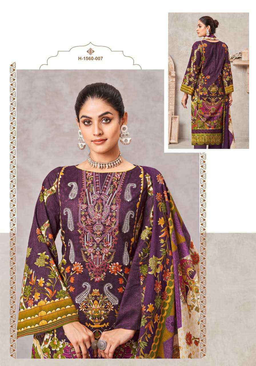 Alok Qudrat Edition 7 Cambric Cotton Dress Material 8 pcs Catalogue