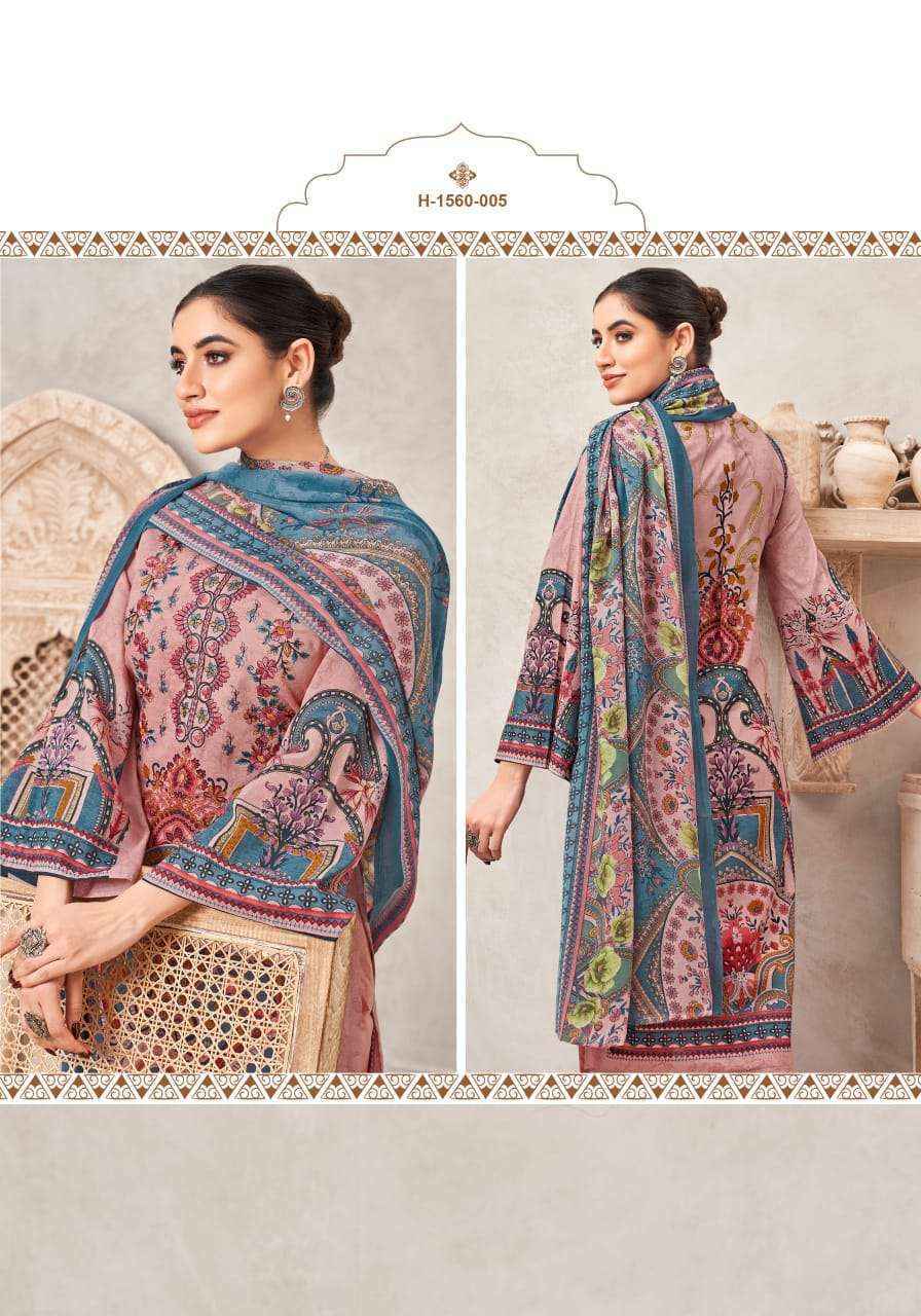 Alok Qudrat Edition 7 Cambric Cotton Dress Material 8 pcs Catalogue