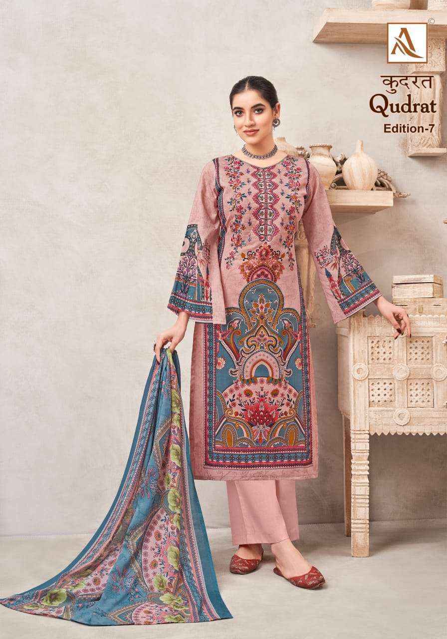 Alok Qudrat Edition 7 Cambric Cotton Dress Material 8 pcs Catalogue