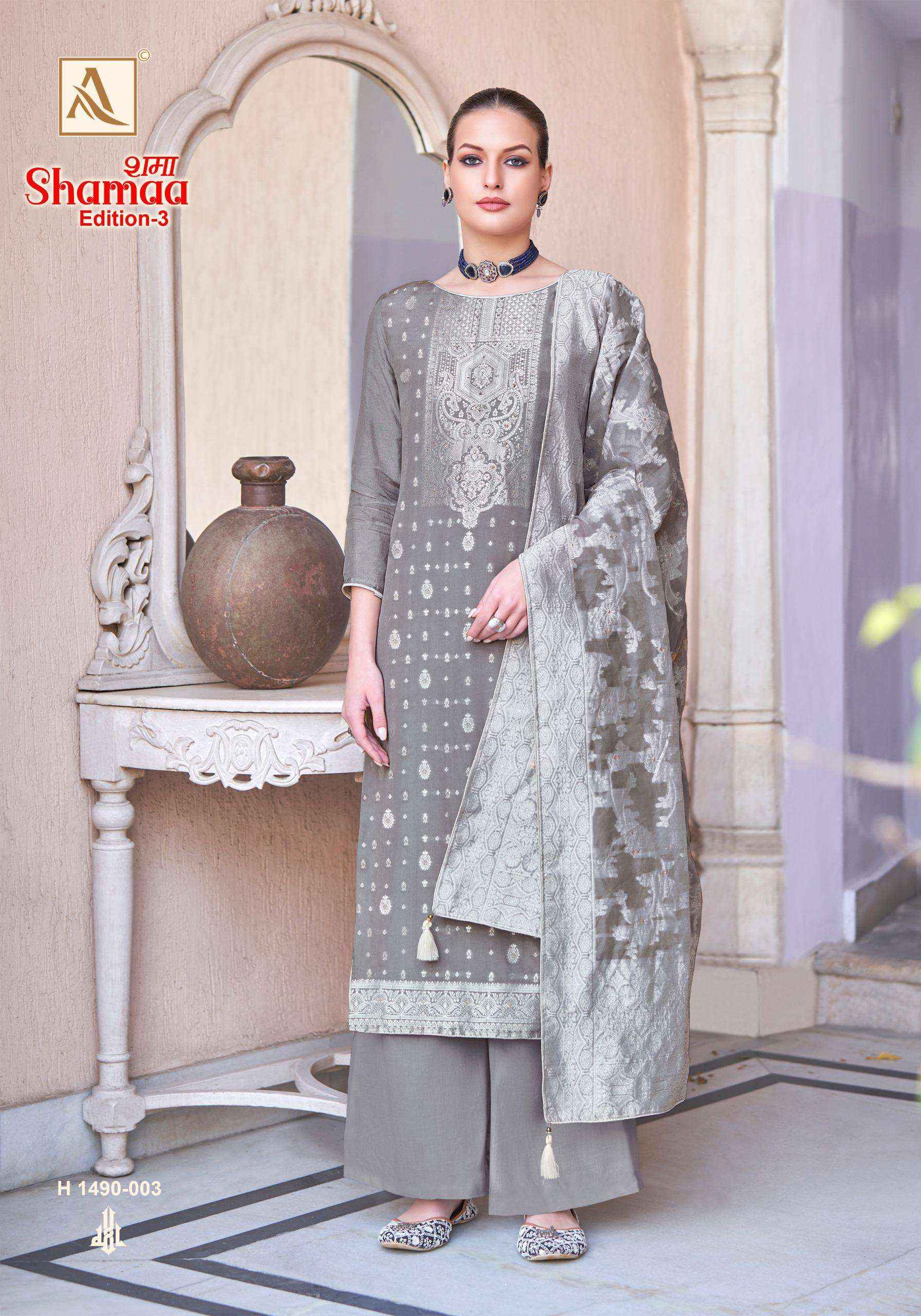 Alok Shamaa Edition 3 Viscose Jacquard Dress Material 6 pcs Catalogue