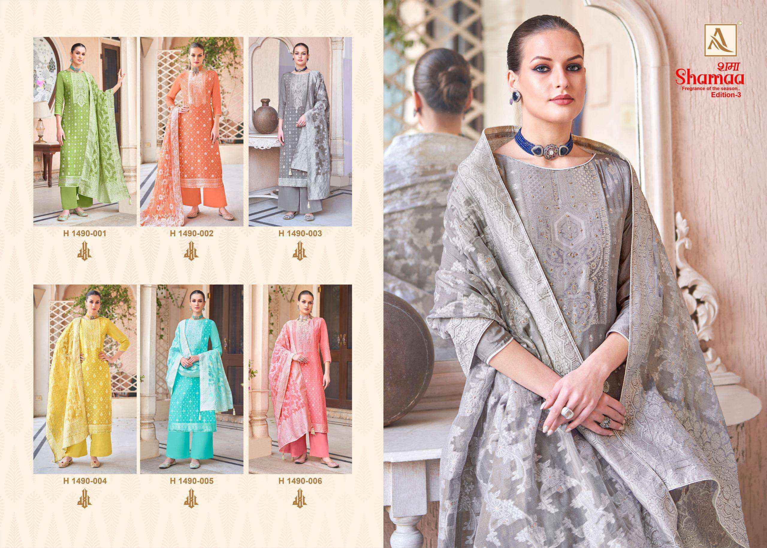 Alok Shamaa Edition 3 Viscose Jacquard Dress Material 6 pcs Catalogue