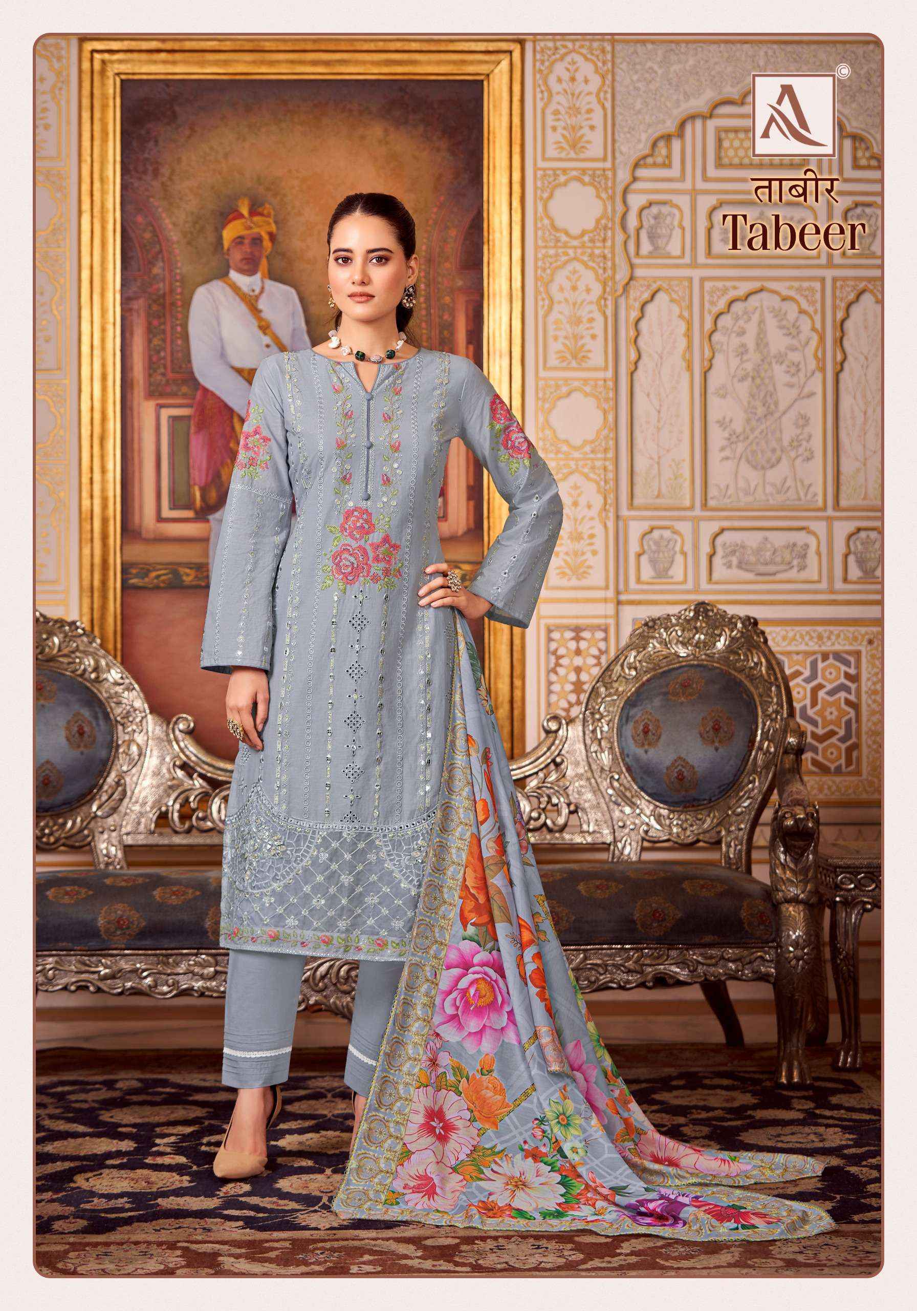 Dress piece sales