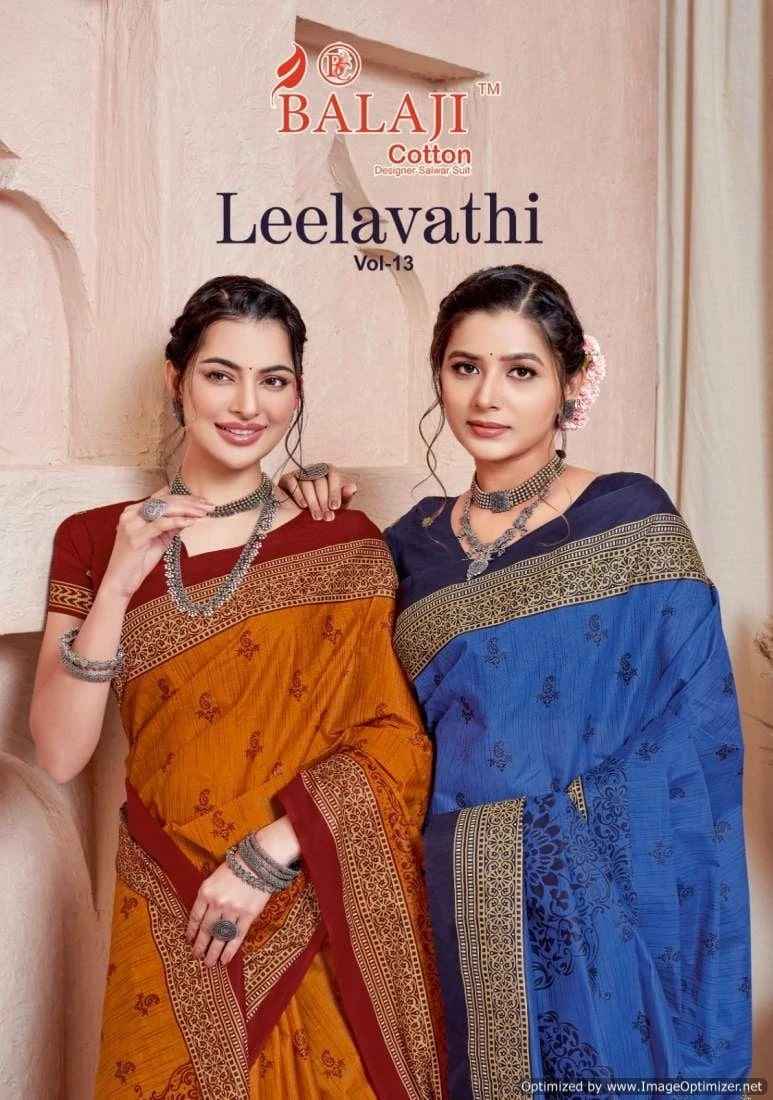 Balaji Leelavati Vol 13 Cotton Saree 20 pcs Catalogue