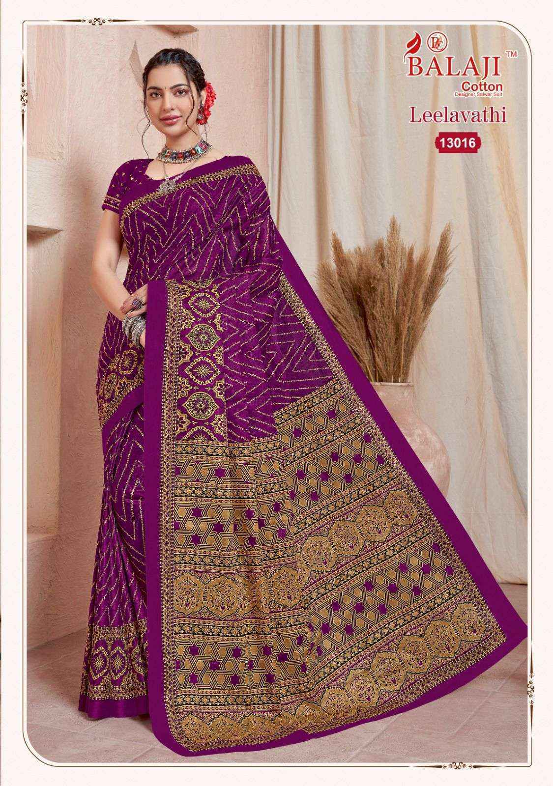 Balaji Leelavati Vol 13 Cotton Saree 20 pcs Catalogue