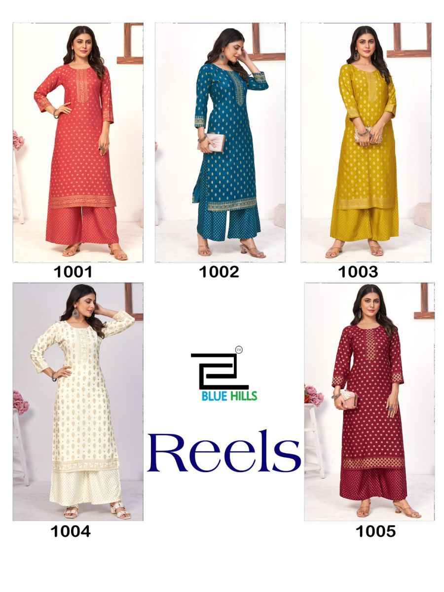 Blue Hills Reels Rayon Kurti With Plazzo 5 pcs Catalogue