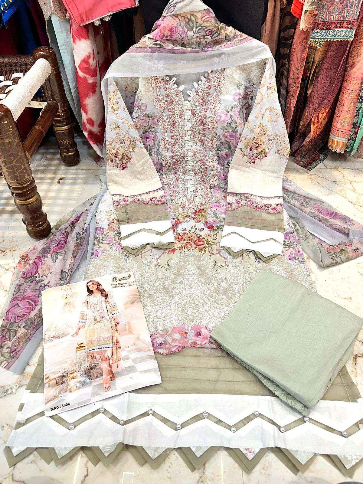 Cosmos Noor Digital Lawn Collection 24 Readymade Cotton Dress 8 pcs Catalogue