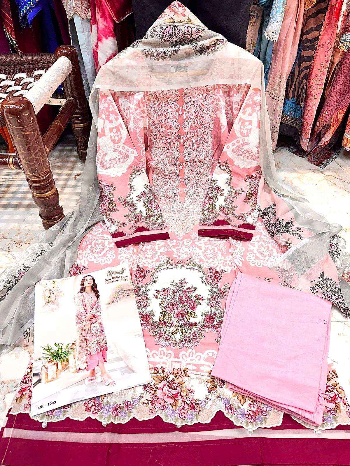Cosmos Noor Digital Lawn Collection 24 Readymade Cotton Dress 8 pcs Catalogue