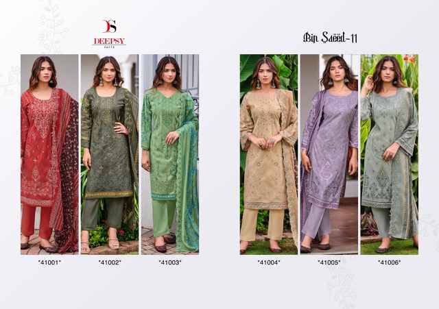 Deepsy Bin Saeed Vol 11 Cotton Dress Material 6 pcs Catalogue