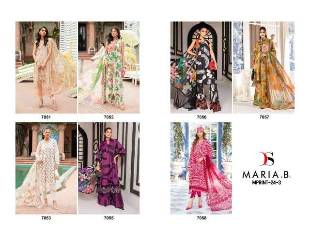 Deepsy Maria B M Prints 24 3 Cotton Dress Material 7 pcs Catalogue