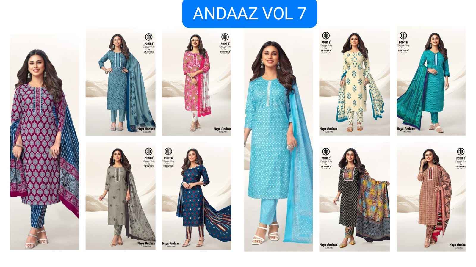 Deeptex Naya Andaaz Vol 7 Cotton Kurti Combo 10 pcs Catalogue