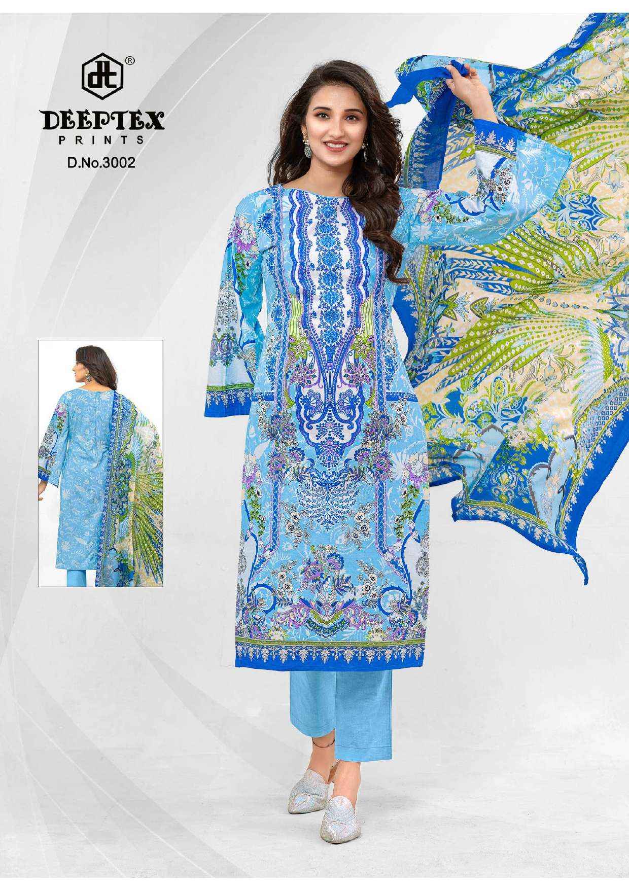 Deeptex Roohi Zara Vol 3 Lawn Cotton Dress Material 8 pcs Catalogue