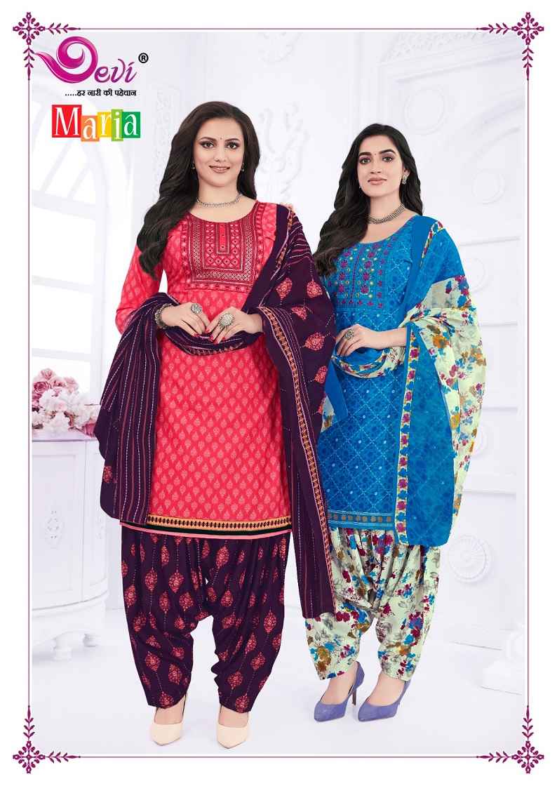 Devi Marina Vol 4 Readymade Indo Cotton Dress 12 pcs Catalogue