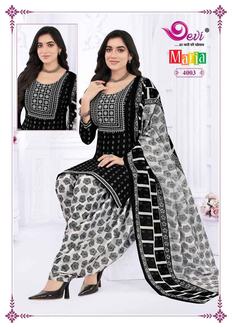 Devi Marina Vol 4 Readymade Indo Cotton Dress 12 pcs Catalogue
