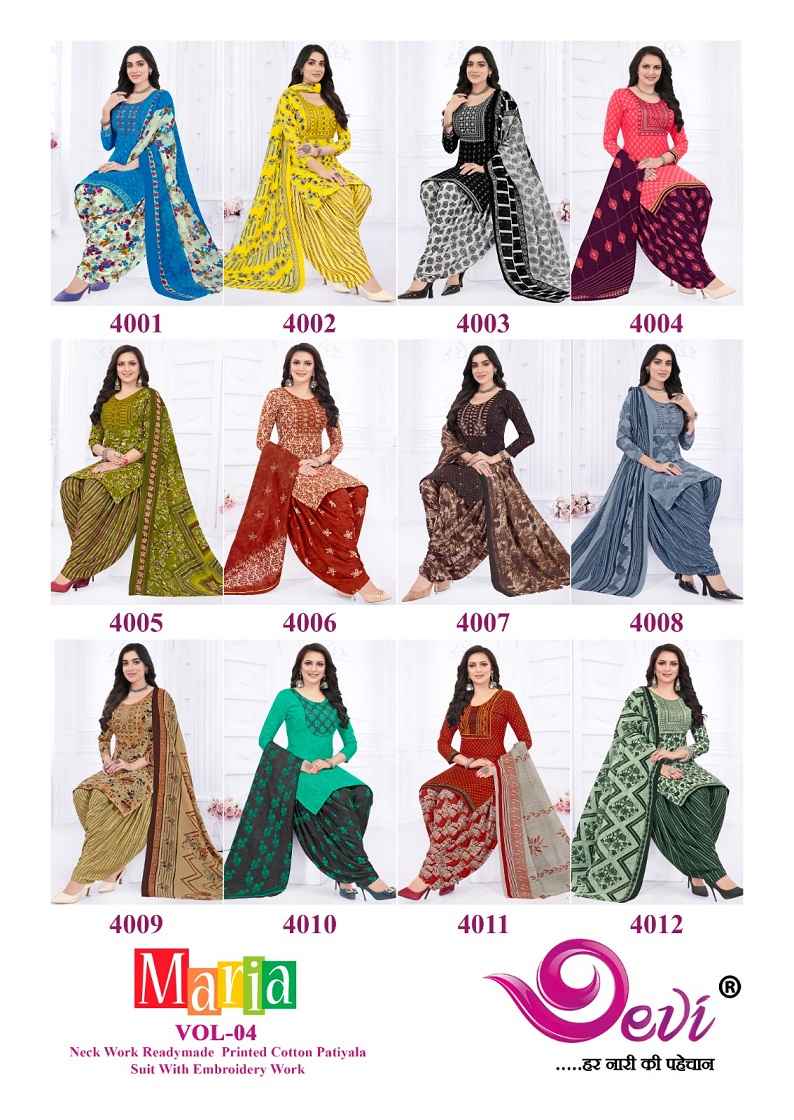 Devi Marina Vol 4 Readymade Indo Cotton Dress 12 pcs Catalogue