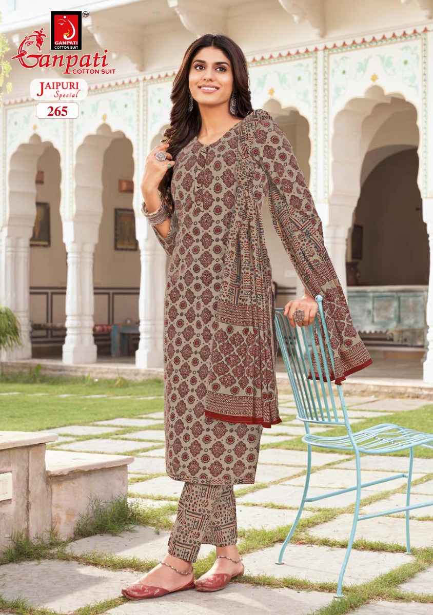 GANPATI JAIPURI VOL 11 PURE COTTON READYMADE SUITS ( 15 PCS CATALOG )