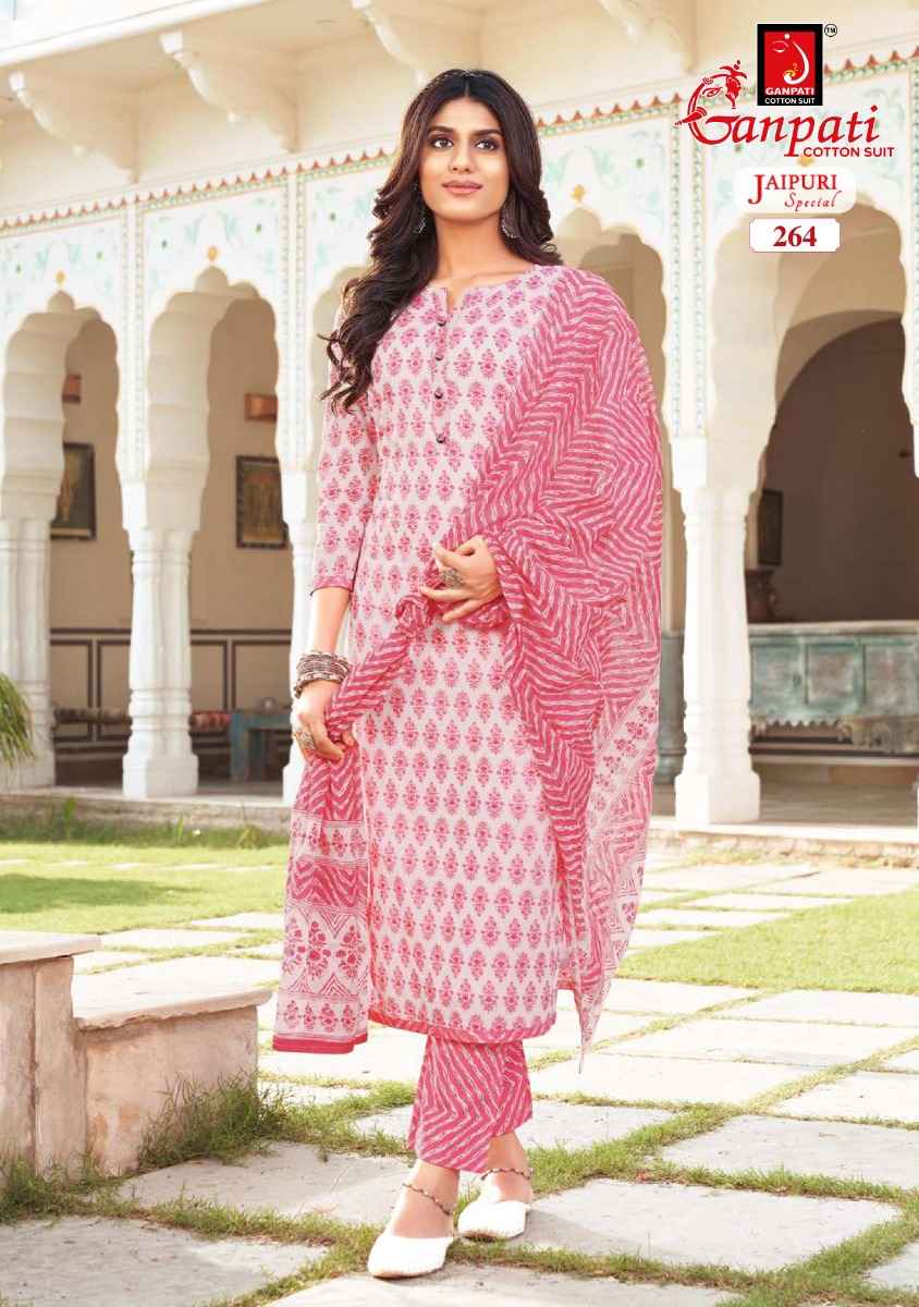 GANPATI JAIPURI VOL 11 PURE COTTON READYMADE SUITS ( 15 PCS CATALOG )