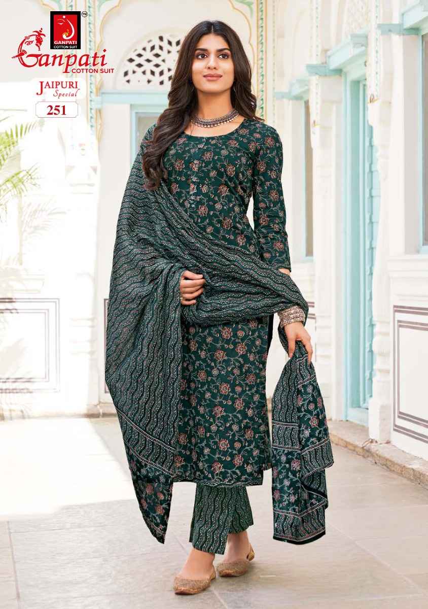 GANPATI JAIPURI VOL 11 PURE COTTON READYMADE SUITS ( 15 PCS CATALOG )