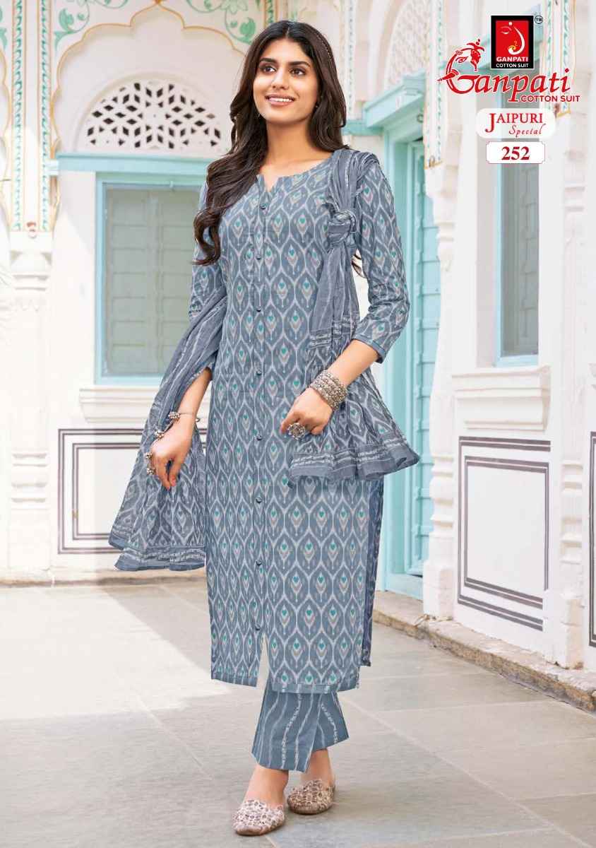 GANPATI JAIPURI VOL 11 PURE COTTON READYMADE SUITS ( 15 PCS CATALOG )