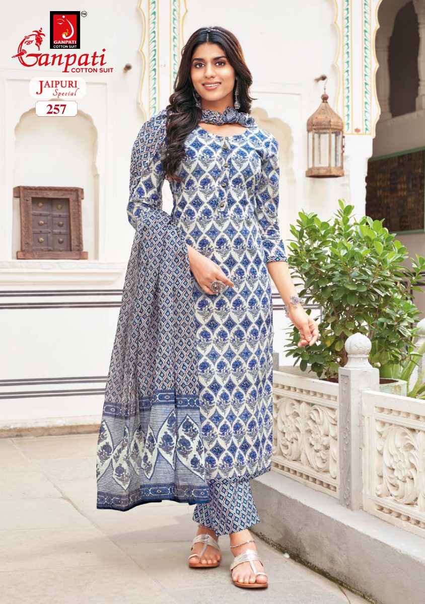 GANPATI JAIPURI VOL 11 PURE COTTON READYMADE SUITS ( 15 PCS CATALOG )