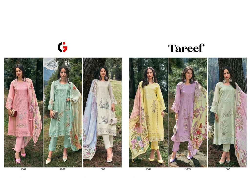 Gull Jee Tareef Russian Silk Dress Material 6 pcs Catalogue