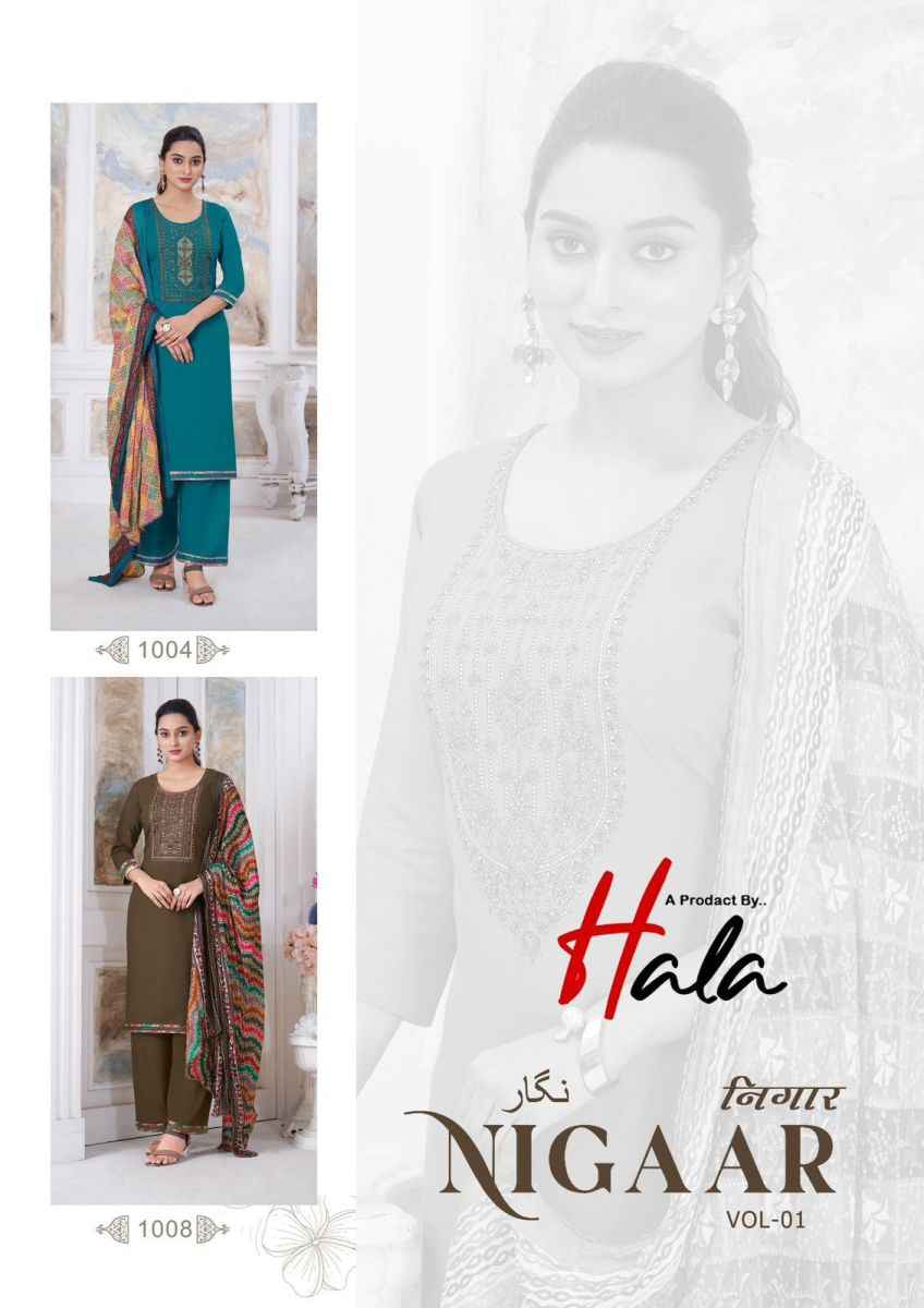 Hala Nigaar Vol 1 Rayon Dress Material 8 pcs Catalogue