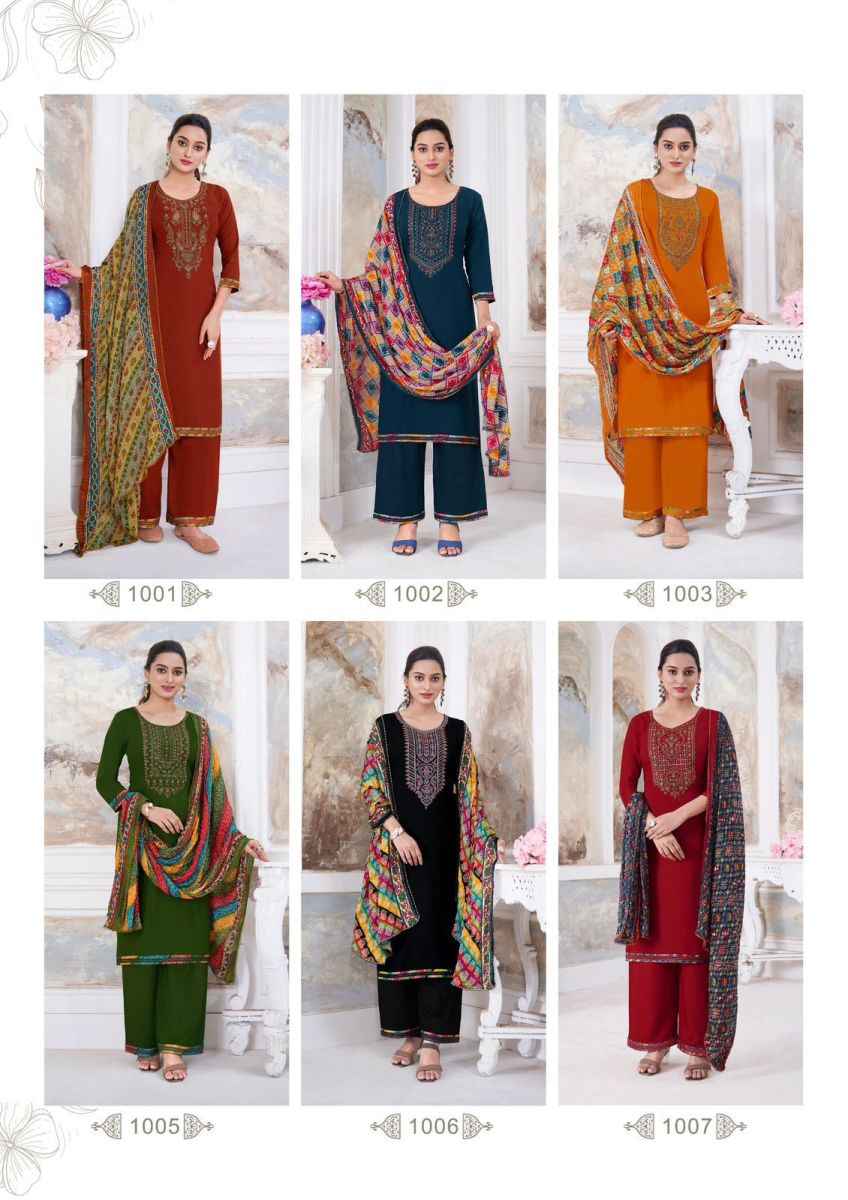 Hala Nigaar Vol 1 Rayon Dress Material 8 pcs Catalogue