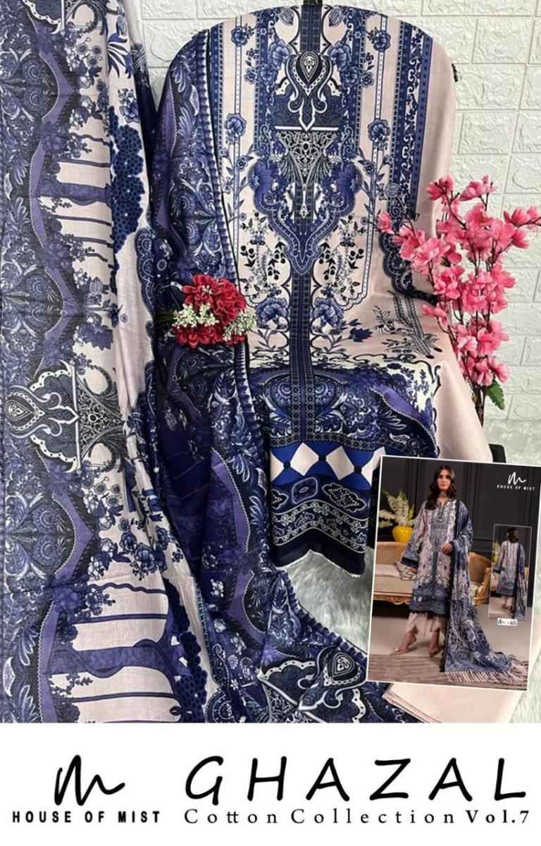 House Of Mist Ghazal Cotton Collection Vol-7 Cotton Dress Material 6 pcs Catalogue