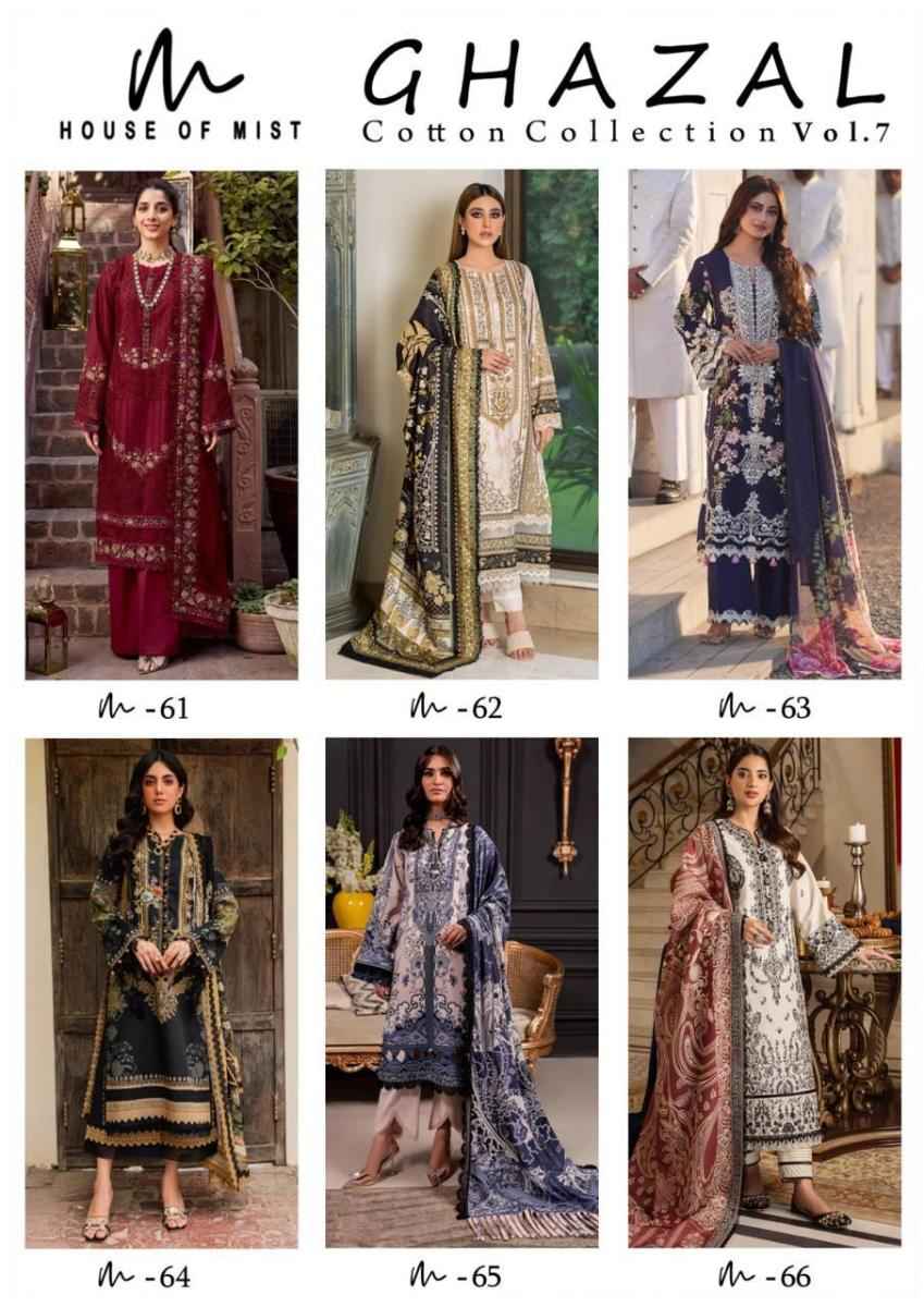 House Of Mist Ghazal Cotton Collection Vol-7 Cotton Dress Material 6 pcs Catalogue