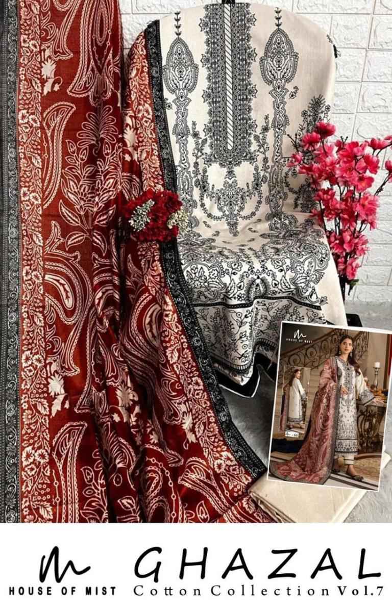 House Of Mist Ghazal Cotton Collection Vol-7 Cotton Dress Material 6 pcs Catalogue