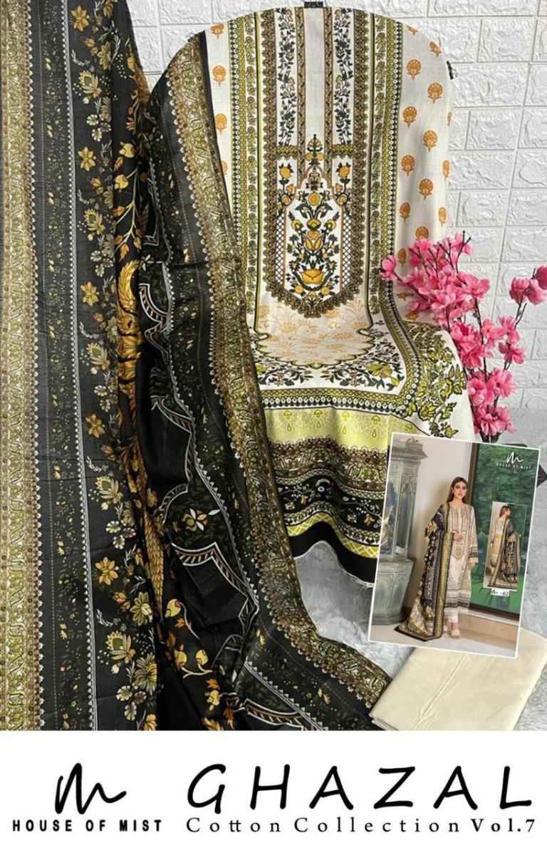 House Of Mist Ghazal Cotton Collection Vol-7 Cotton Dress Material 6 pcs Catalogue