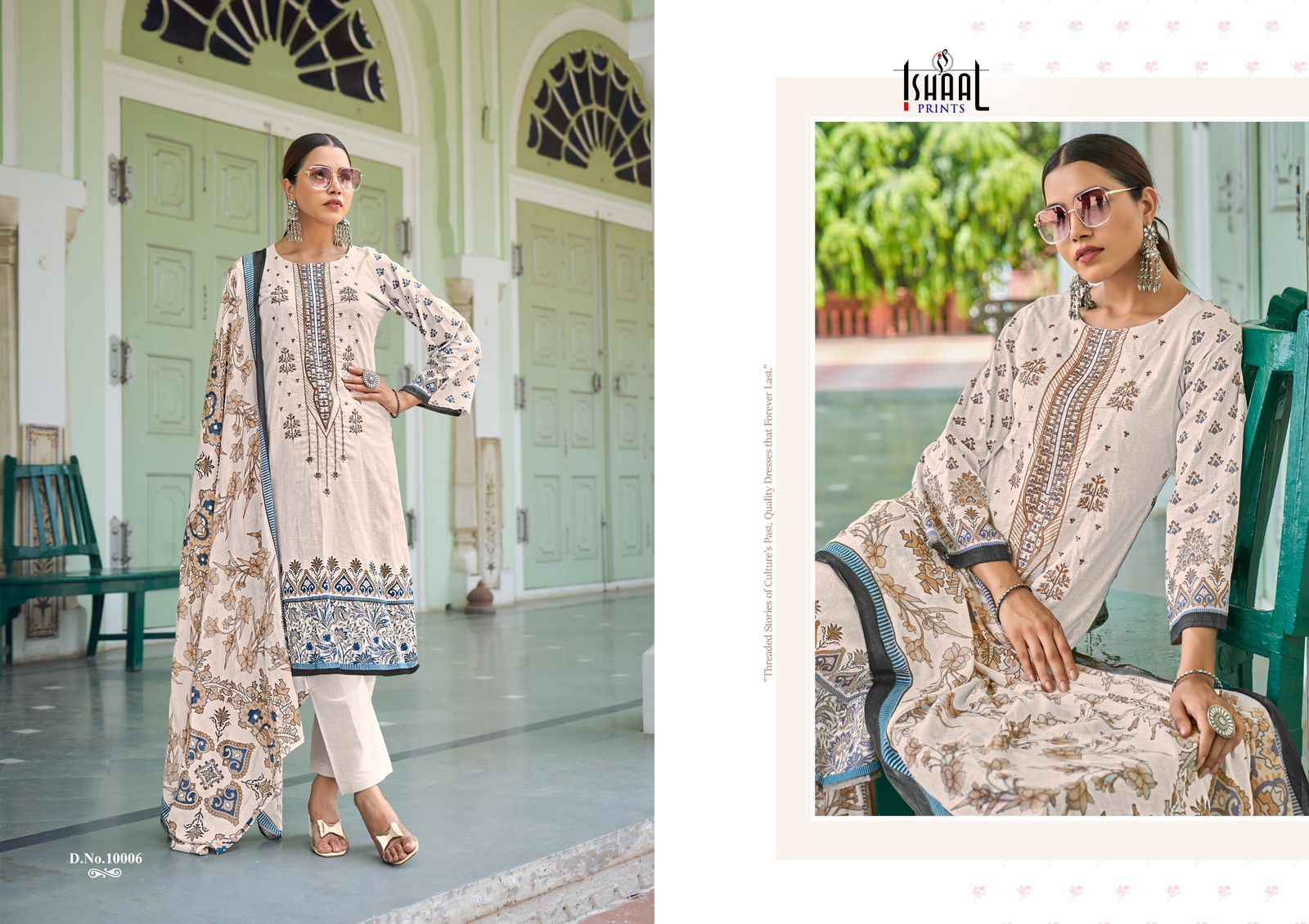 Ishaal Embroidered Vol 10 Lawn Dress Material 10 pcs Catalogue 