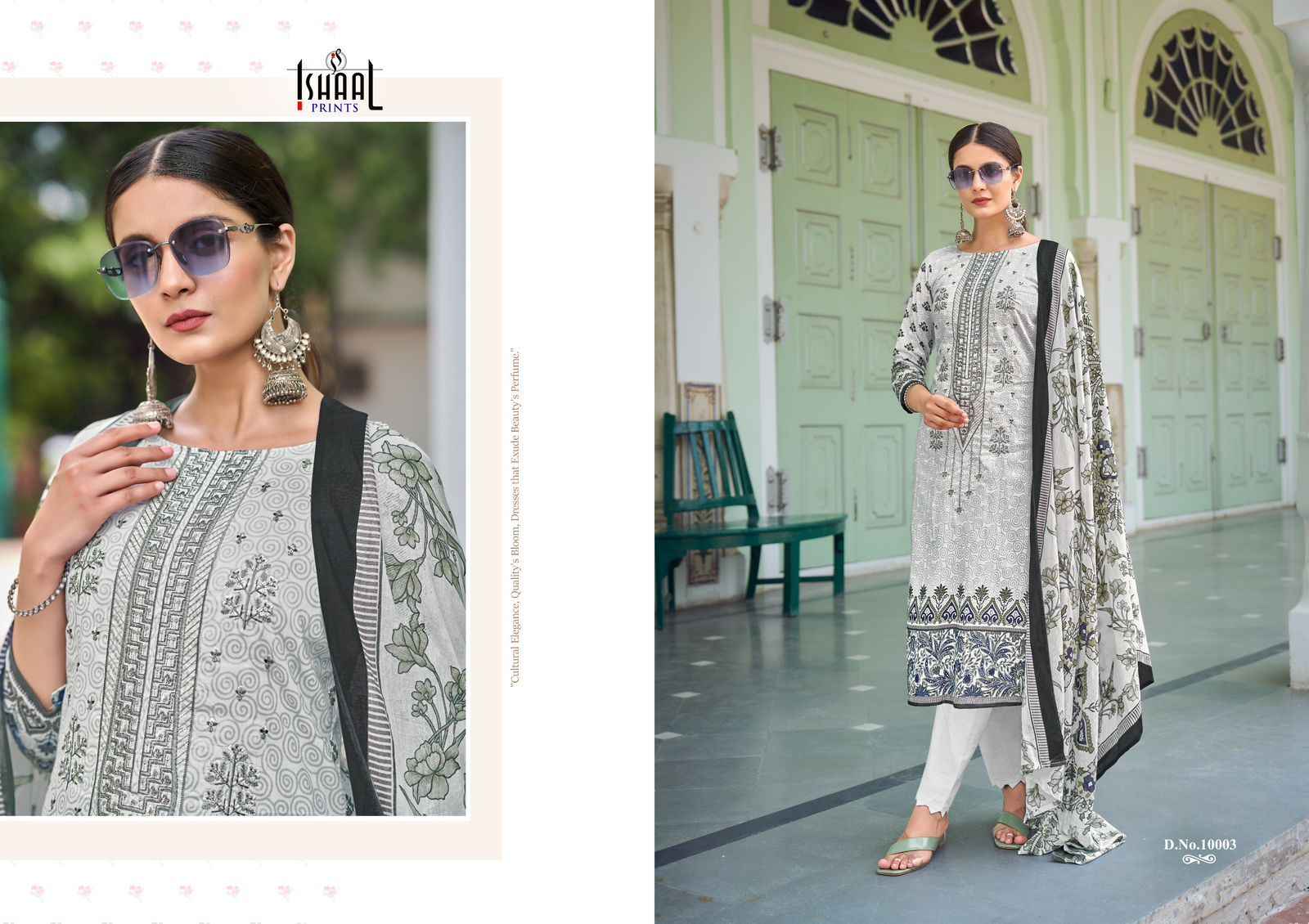 Ishaal Embroidered Vol 10 Lawn Dress Material 10 pcs Catalogue 