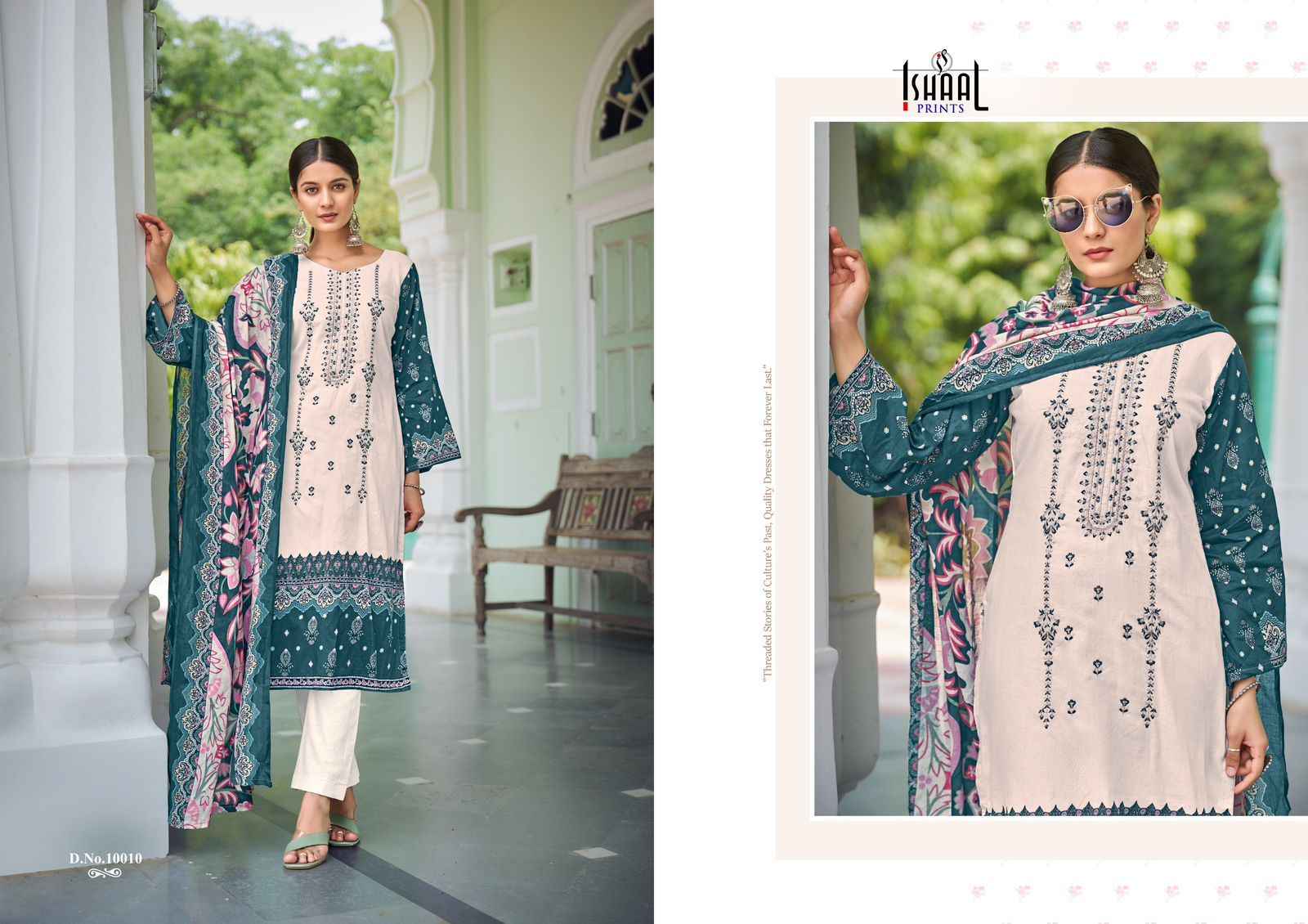 Ishaal Embroidered Vol 10 Lawn Dress Material 10 pcs Catalogue 