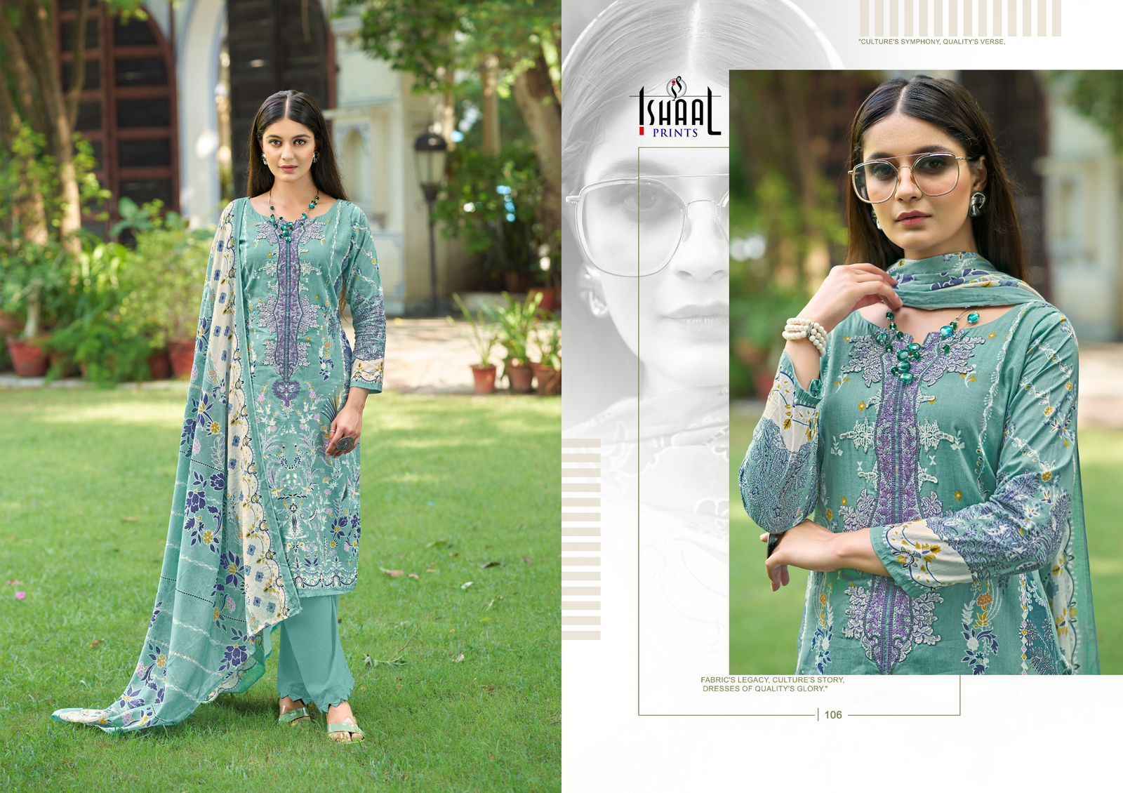 Ishaal Prints Maria Vol 1 Cotton Dress Material 10 pcs Catalogue