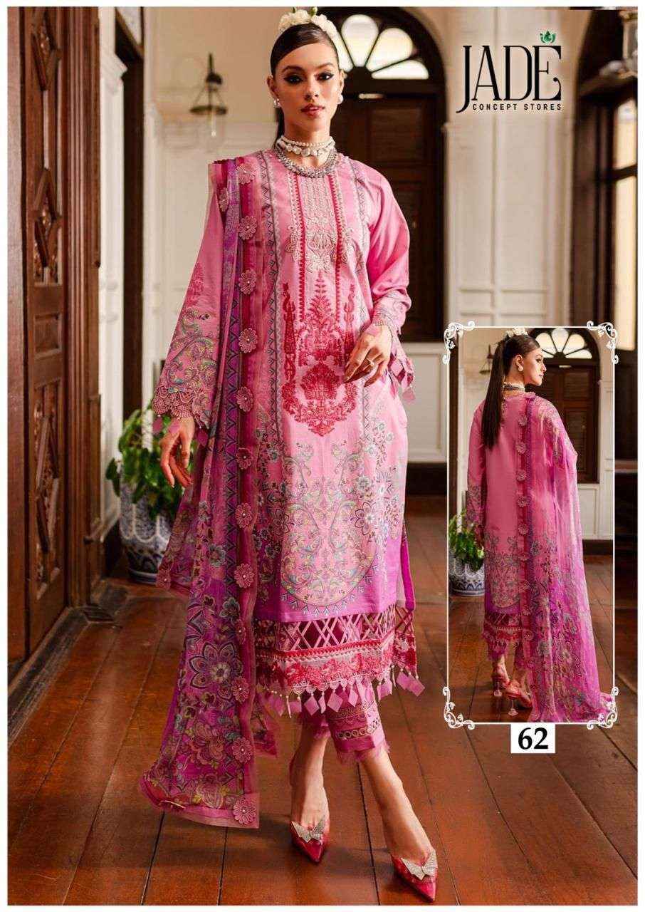 Jade Crimson Exclusive Heavy Lawn Collection Vol 7 Lawn Cotton Dress Material 6 pc Cataloge