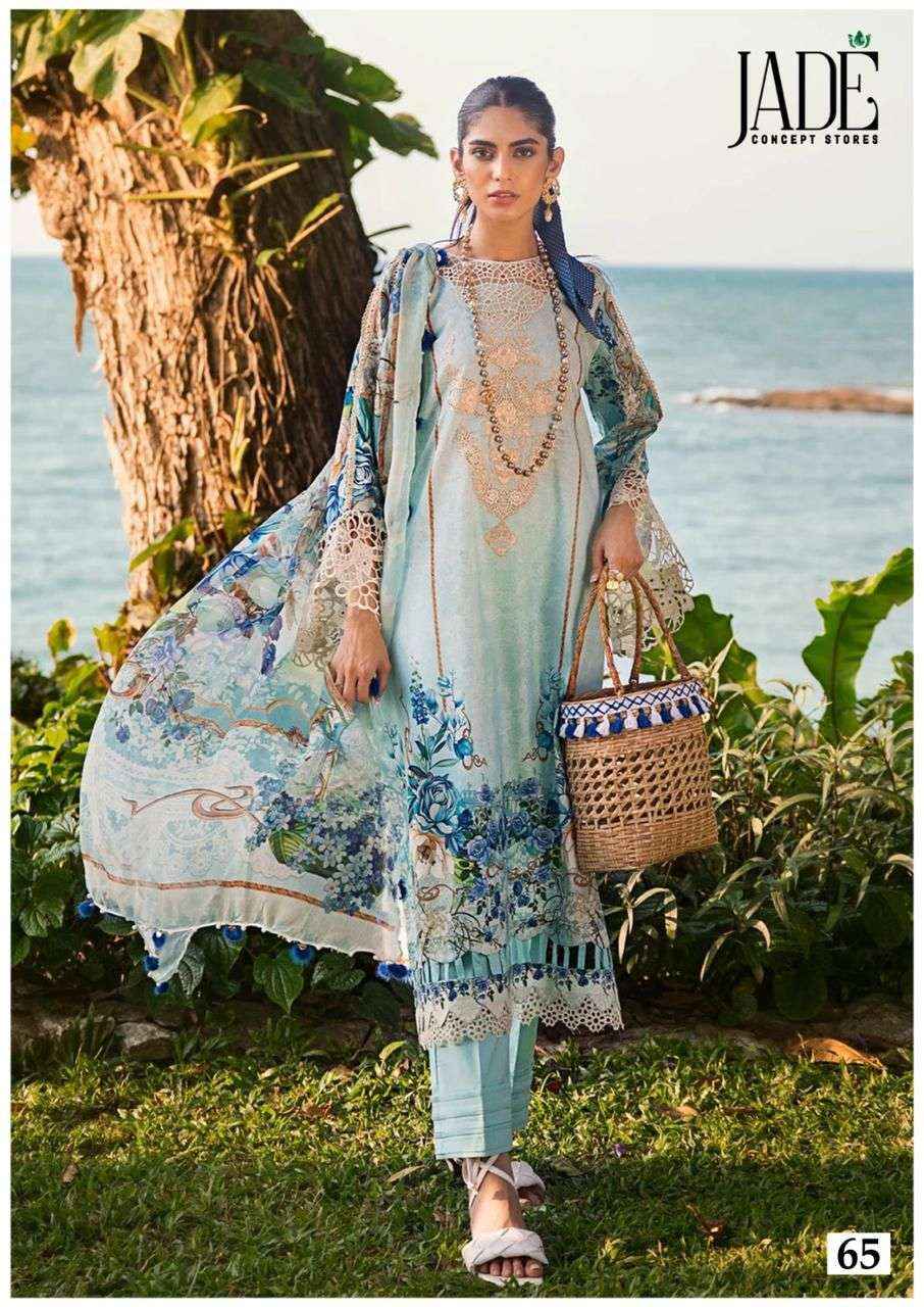 Jade Crimson Exclusive Heavy Lawn Collection Vol 7 Lawn Cotton Dress Material 6 pc Cataloge