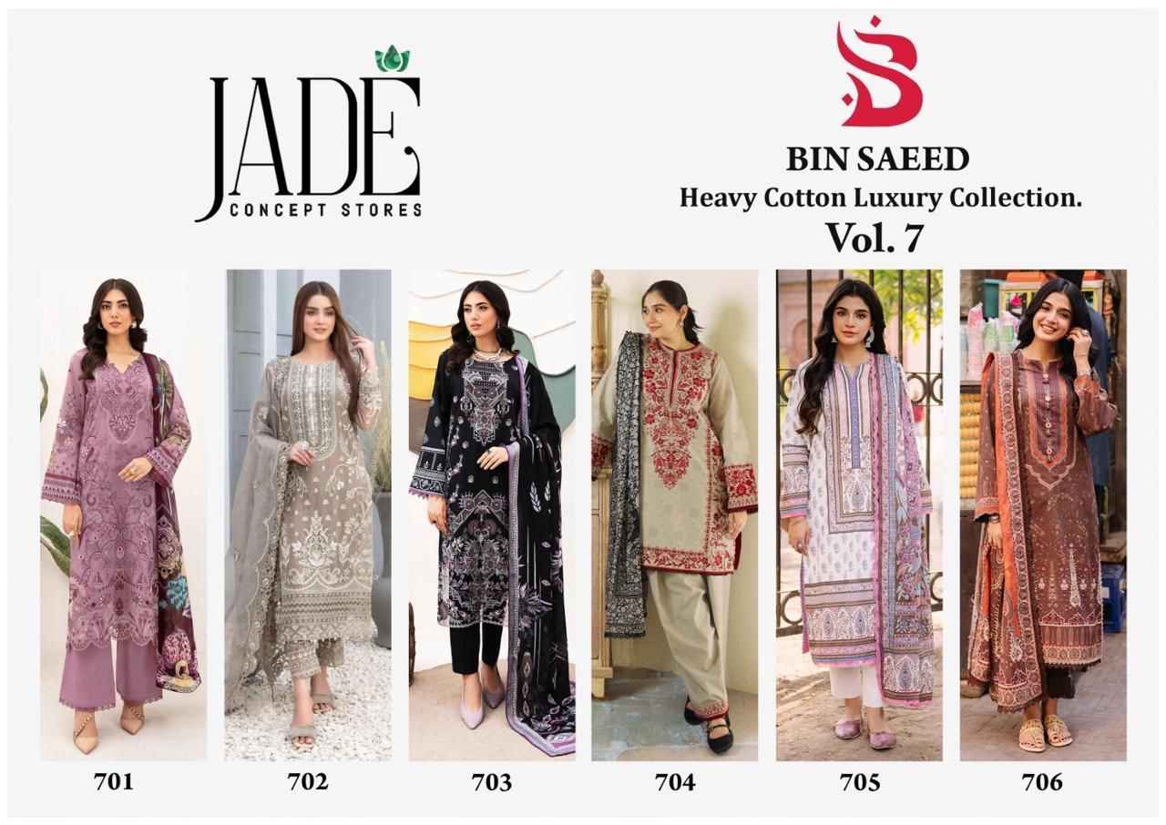 Jihan Bin Saeed Heavy Cotton Luxury Collection Vol 7 Lawn Cotton Dress Material 6 pcs Catalogue