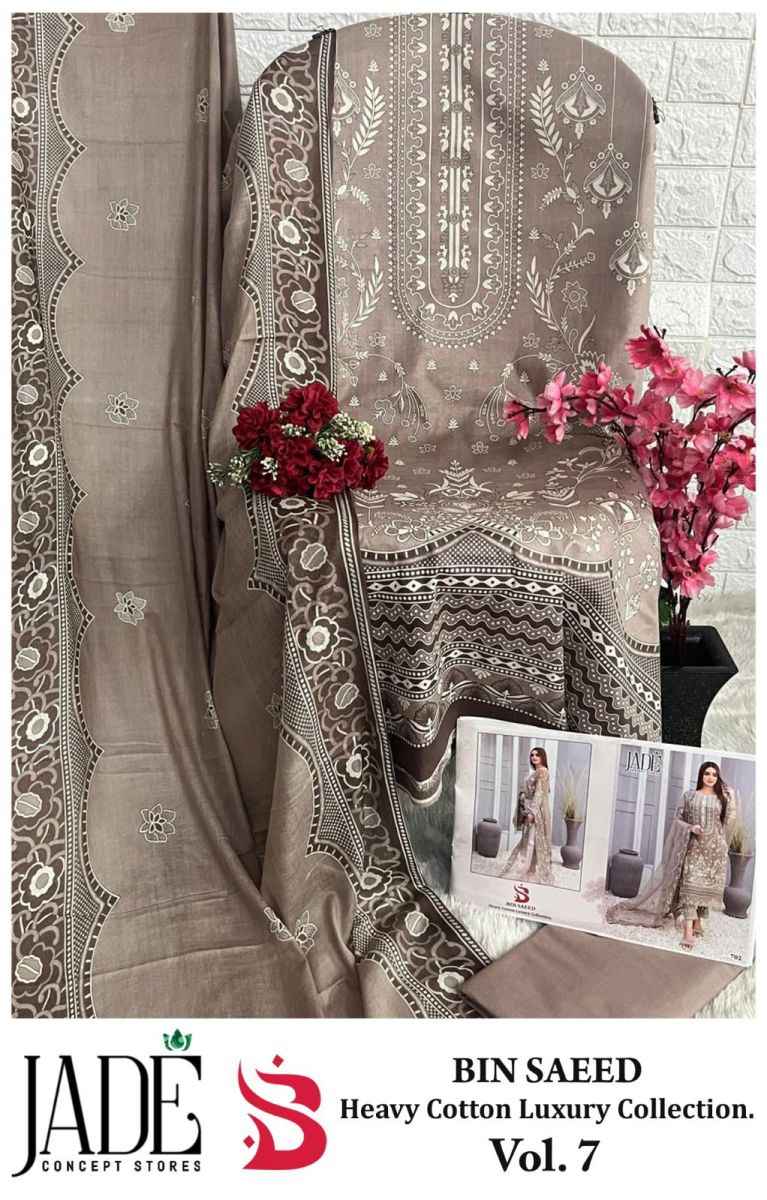 Jihan Bin Saeed Heavy Cotton Luxury Collection Vol 7 Lawn Cotton Dress Material 6 pcs Catalogue
