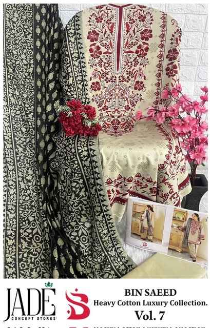 Jihan Bin Saeed Heavy Cotton Luxury Collection Vol 7 Lawn Cotton Dress Material 6 pcs Catalogue