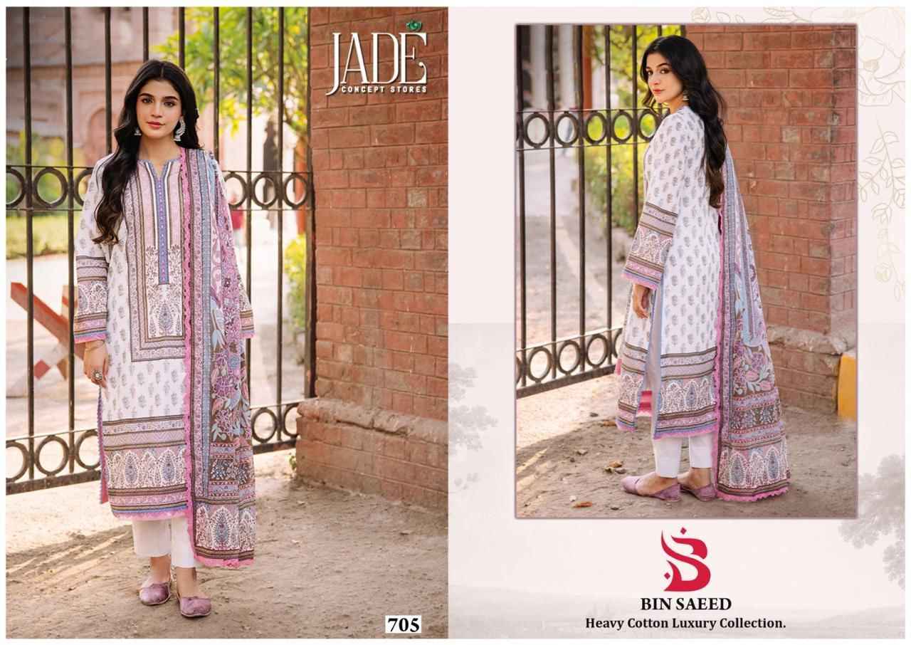 Jihan Bin Saeed Heavy Cotton Luxury Collection Vol 7 Lawn Cotton Dress Material 6 pcs Catalogue