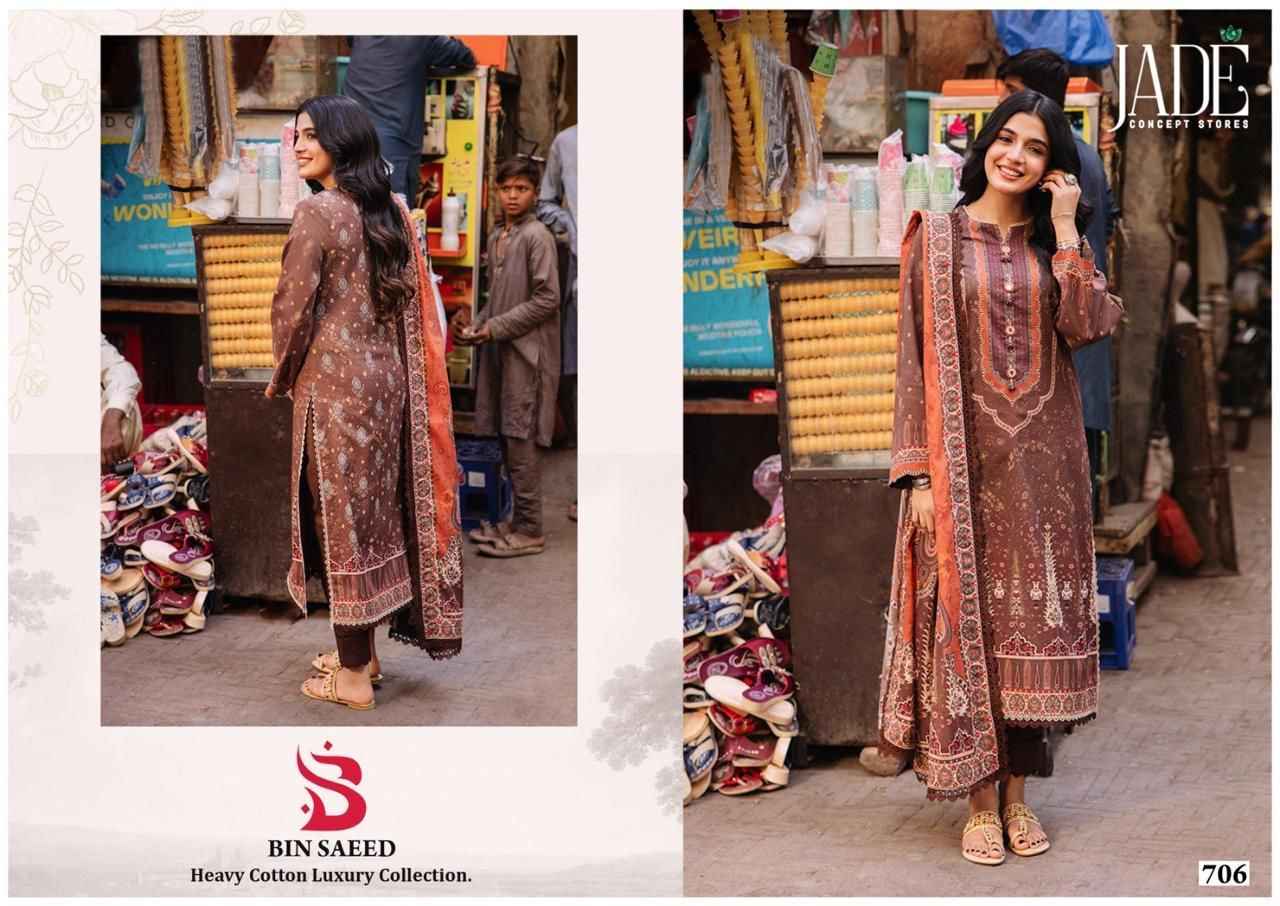 Jihan Bin Saeed Heavy Cotton Luxury Collection Vol 7 Lawn Cotton Dress Material 6 pcs Catalogue