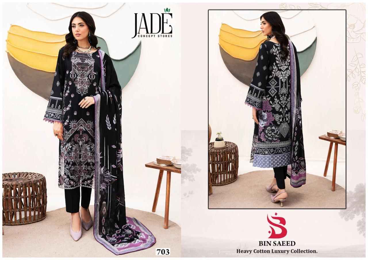 Jihan Bin Saeed Heavy Cotton Luxury Collection Vol 7 Lawn Cotton Dress Material 6 pcs Catalogue