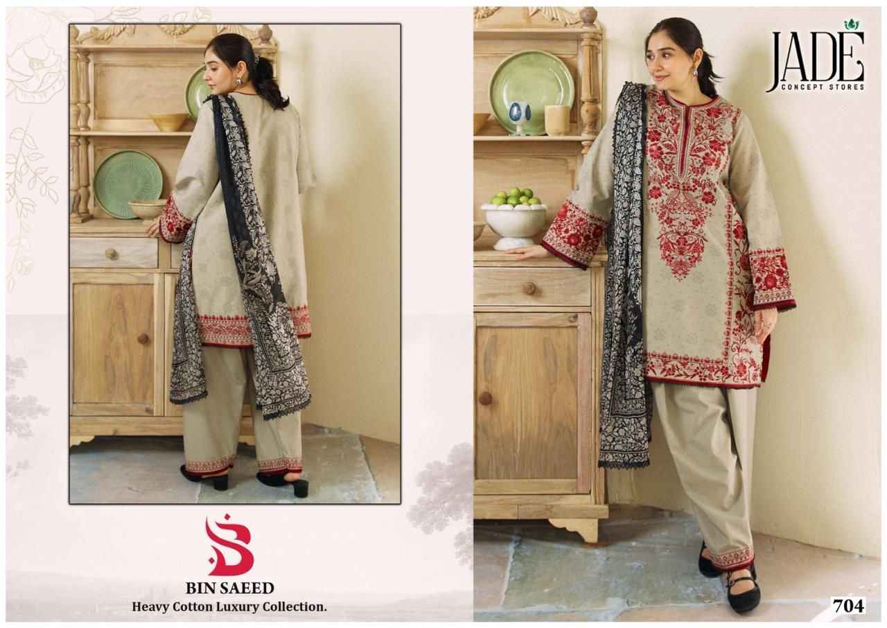 Jihan Bin Saeed Heavy Cotton Luxury Collection Vol 7 Lawn Cotton Dress Material 6 pcs Catalogue