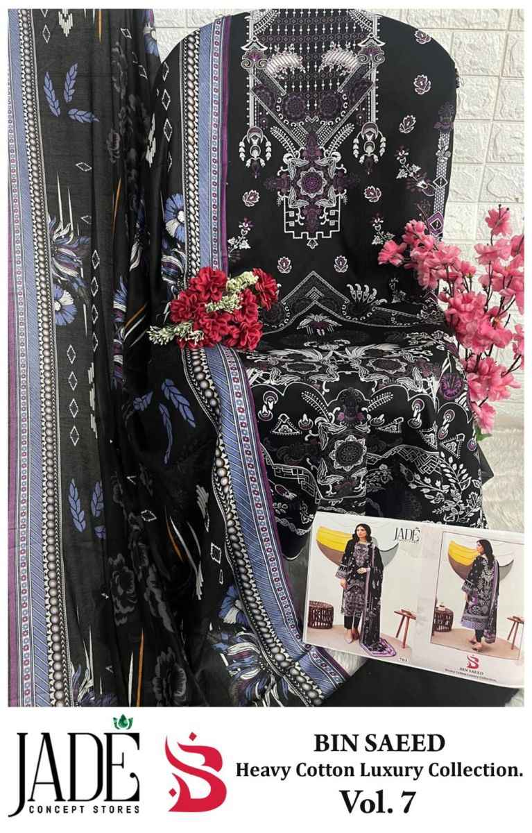 Jihan Bin Saeed Heavy Cotton Luxury Collection Vol 7 Lawn Cotton Dress Material 6 pcs Catalogue