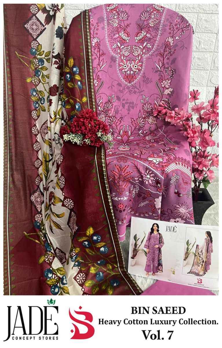 Jihan Bin Saeed Heavy Cotton Luxury Collection Vol 7 Lawn Cotton Dress Material 6 pcs Catalogue