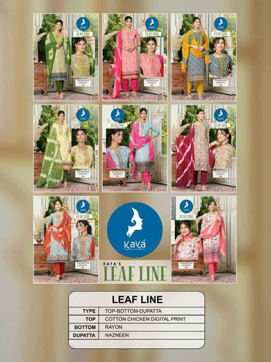 Kaya Leaf Line Cotton Chikan Kurti Combo 8 pcs Catalogue