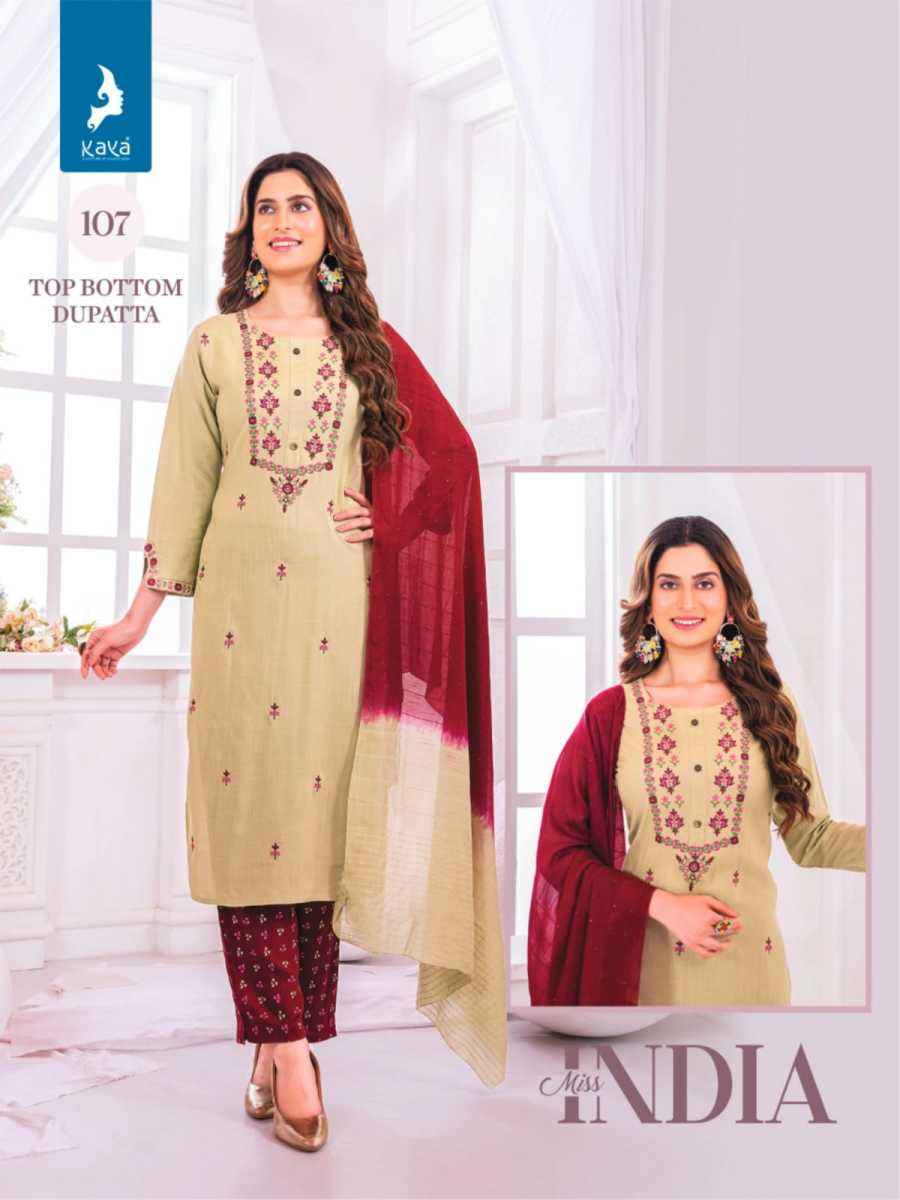 Kaya Miss India Rayon Kurti Combo 8 pcs Catalogue