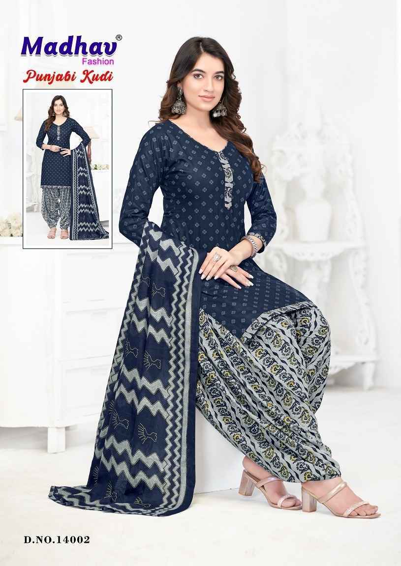 Madhav Fashion Punjabi Kudi Vol-14 Readymade Cotton Dress 10 pcs Catalogue